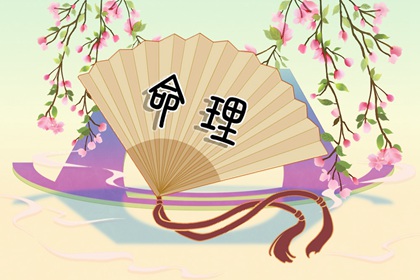 2026老黄历万年历农历查询|老黄历择曰|黄道吉日万年历黄历